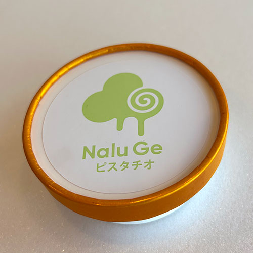 ピスタチオ